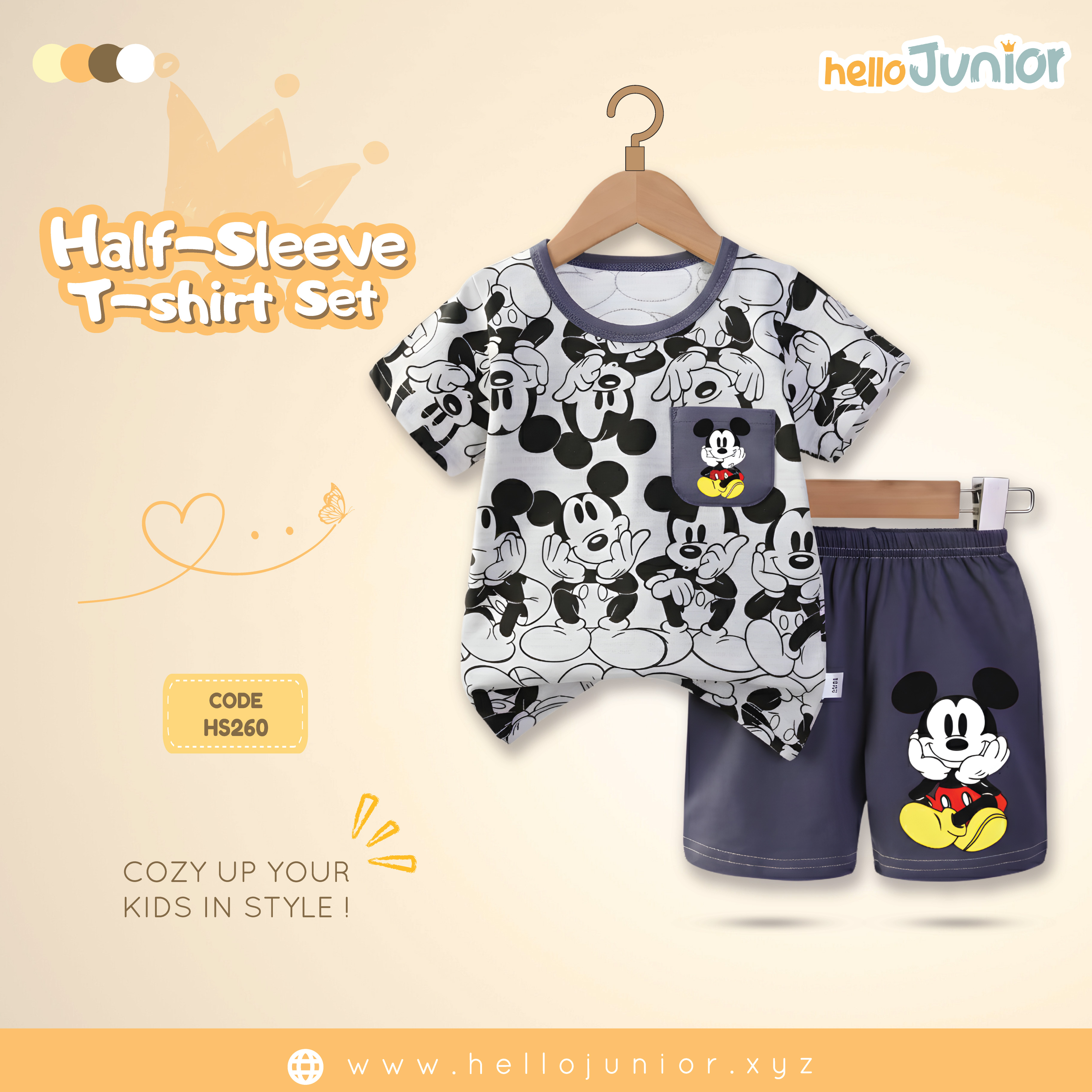 product-thumbnail-1