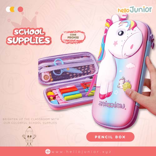 product-thumbnail-0